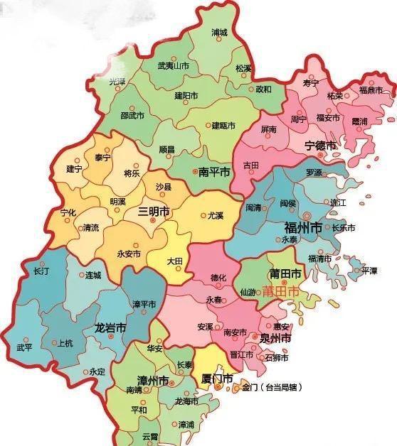 福建，东南沿海的璀璨明珠闪耀辉煌