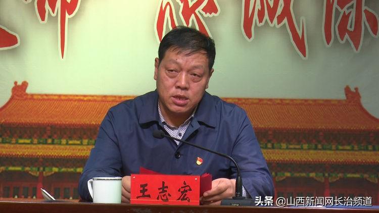 晋中寻幽探秘之旅🏞️🏮