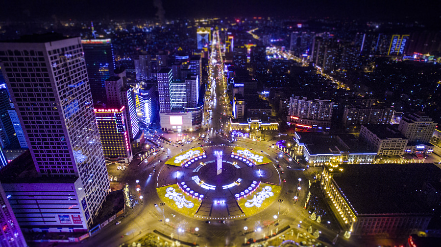 鞍山城市发展的官方评论与展望